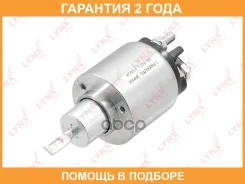 ���� ����������� �������� Lynxauto / ES7072 �������� 24 ��� Lynxauto ES7072 ES7072 ����