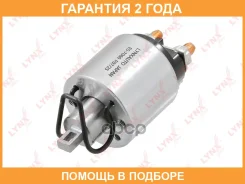 ���� ����������� �������� Lynxauto / ES7060 �������� 24 ��� ES7060 ����
