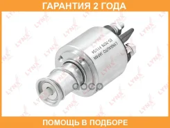 ���� ����������� �������� Lynxauto / ES7078 �������� 24 ��� Lynxauto ES7078 ES7078 ����