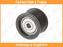 ����� �������� ���������� ����� Lynxauto / PB7262 �������� 24 ��� PB7262 ����