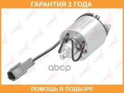 ���� ����������� �������� Lynxauto / ES7085 �������� 24 ��� ES7085 ����