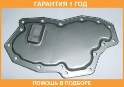 ������ ���� � ��������� ���������� ������� COB-WEB / 113190 �������� 12 ��� 113190 ����