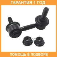 ���� ������������� CTR / CL0806L �������� 12 ��� CL0806L ����