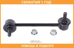 ���� ������������� CTR / CL0763 �������� 12 ��� CL0763 ����