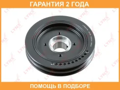 ���� ��������� Lynxauto / PB8143 �������� 24 ��� PB8143 ����