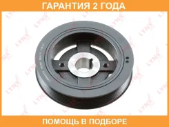 ���� ��������� Lynxauto / PB8177 �������� 24 ��� PB8177 ����