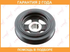���� ��������� Lynxauto / PB8185 �������� 24 ��� PB8185 ����