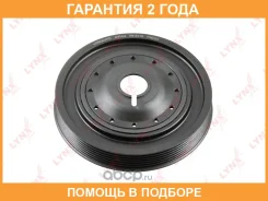 ���� ��������� Lynxauto / PB8170 �������� 24 ��� PB8170 ����