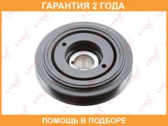 ���� ��������� Lynxauto / PB8192 �������� 24 ��� PB8192 ����