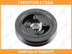 ���� ��������� Lynxauto / PB8189 �������� 24 ��� PB8189 ����