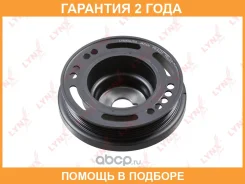���� ��������� Lynxauto / PB8221 �������� 24 ��� PB8221 ����