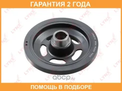 ���� ��������� Lynxauto / PB8245 �������� 24 ��� PB8245 ����