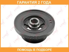 ���� ��������� Lynxauto / PB8295 �������� 24 ��� PB8295 ����
