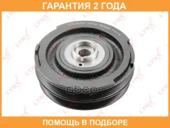 ���� ��������� Lynxauto / PB8288 �������� 24 ��� PB8288 ����