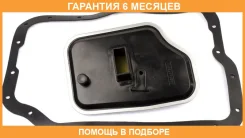 ������ ���������������: ������ ���� � ���������� ������� JS Asakashi / JT318K �������� 6 ��� JT318K ����
