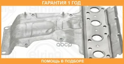 ��������� ���������� ���������� Elring / 174982 �������� 12 ��� 174982 ����