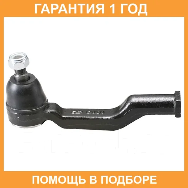 ���������� ������� ���� CTR / CE0453 CE0453 ����