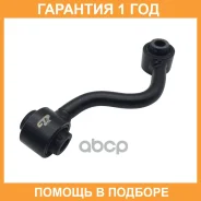 ���� ������������� CTR / CL0836L �������� 12 ��� CL0836L ����