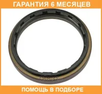 ����������� ������, ����������� ������� ������� Elring / 222630 �������� 6 ��� 222630 ����