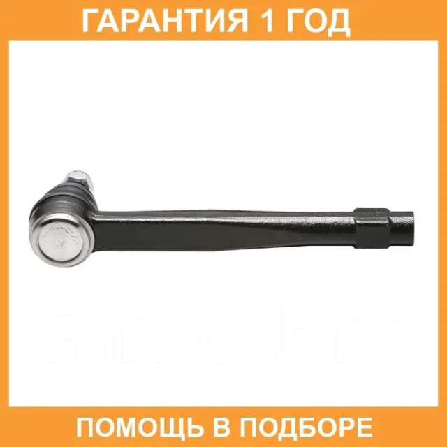 ���������� ������� ���� CTR / CE0471 CE0471 ����
