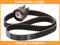 �������� ����� ��� (��������� ������) Lynxauto / PK1090 �������� 24 ��� PK1090 ����