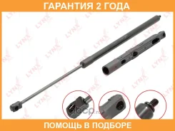������� ���� ������ R Lynxauto / GS1879 �������� 24 ��� GS1879 ����