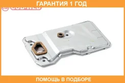 ������ ���� COB-WEB / SF169 �������� 12 ��� SF169 ����