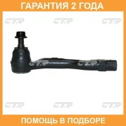 ���������� ������� ���� CTR / CE0485L �������� 24 ��� CE0485L ����