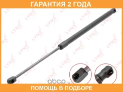 ������� ���� ��������� Lynxauto / GS1900 �������� 24 ��� GS1900 ����