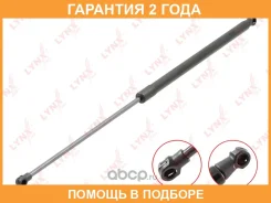 ������� ���� ��������� Lynxauto / GS1941 �������� 24 ��� GS1941 ����