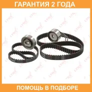 �������� ����� ��� (��������� ������) Lynxauto / PK1285 �������� 24 ��� PK1285 ����