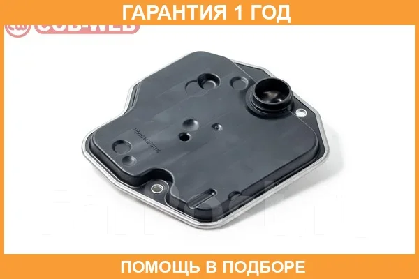 ������ ���� COB-WEB / SF276S SF276S ����