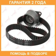 �������� ����� ��� (��������� ������) Lynxauto / PK1289 �������� 24 ��� PK1289 ����