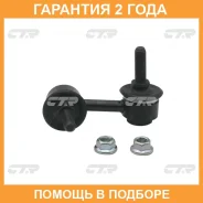 ������ ������������� CTR / CLN53 �������� 24 ��� CLN53 ����