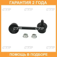 ������ ������������� CTR / CLN37 �������� 24 ��� CLN37 ����