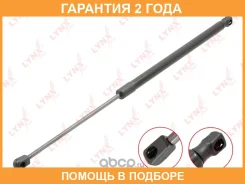 ������� ���� ��������� Lynxauto / GS1956 �������� 24 ��� GS1956 ����
