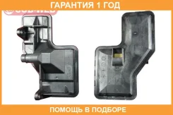 ������ ���� COB-WEB / SF313 �������� 12 ��� SF313 ����