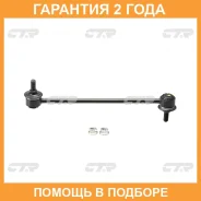 ������ ������������� CTR / CLS3 �������� 24 ��� CLS3 ����