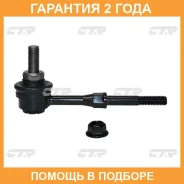 ������ ������������� CTR / CLT105 �������� 24 ��� CLT105 ����