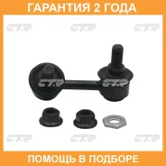 ������ ������������� CTR / CLT23 �������� 24 ��� CLT23 ����