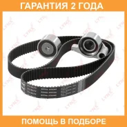 �������� ����� ��� (��������� ������) Lynxauto / PK1372 �������� 24 ��� PK1372 ����