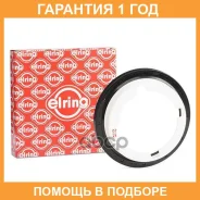 ������� �/���� ������ Elring / 394012 �������� 12 ��� 394012 ����