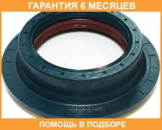 ����������� ������, ������������ Elring / 447080 �������� 6 ��� 447080 ����
