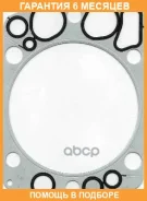�������� 6 ��� Gasket, cylinder head Elring / 451690 451690 ����