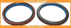 ����������� ������, ���������� ��� Elring / 454050 �������� 6 ��� 454050 ����