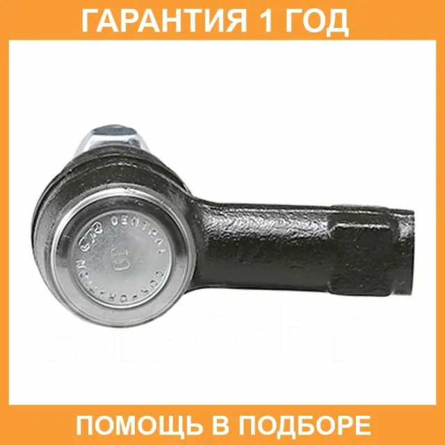���������� ������� ���� CTR / CE0622 CE0622 ����