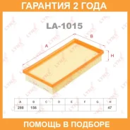 ������ ��������� Lynxauto / LA1015 �������� 24 ��� LA1015 ����