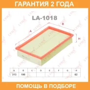 ������ ��������� Lynxauto / LA1018 �������� 24 ��� LA1018 ����