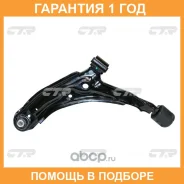 ����� �������� CTR / CQ0271L �������� 12 ��� CQ0271L ����