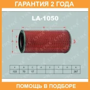 ������ ��������� Lynxauto / LA1050 �������� 24 ��� LA1050 ����